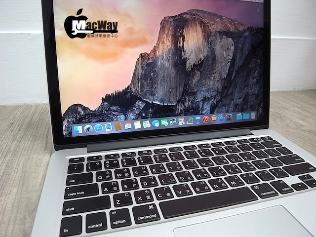 MacBook Pro Retina 13吋Early 2015 - 產品介紹- 麥威蘋果維修中心MacWay Solutions. Apple 專業.維修.銷售.二手